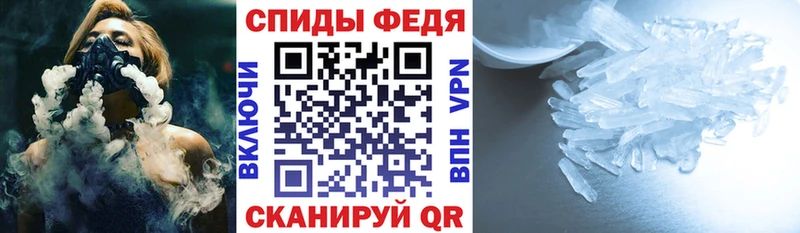купить  сайты  Новомичуринск  мега ссылка  АМФ Розовый 
