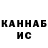 A-PVP крисы CK BlazinMike