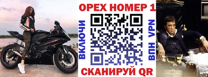 COCAIN FishScale  хочу наркоту  Новомичуринск 