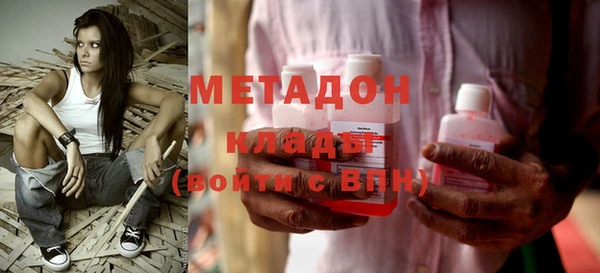 гашик Алзамай