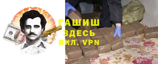 spice Алексин