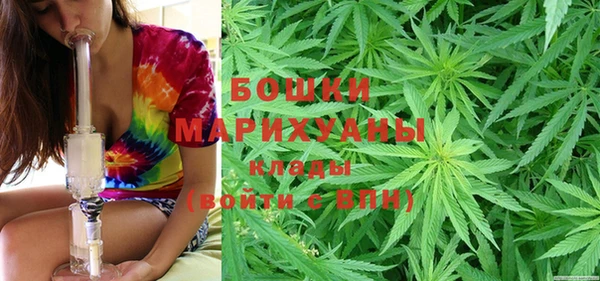 мяу мяу мука Абдулино