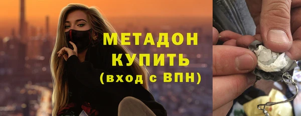 ПСИЛОЦИБИНОВЫЕ ГРИБЫ Абинск