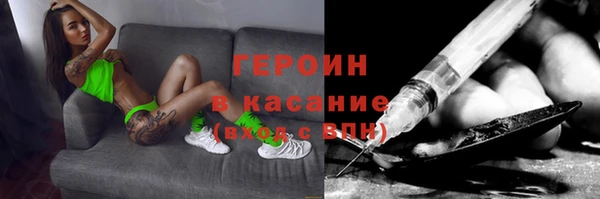 гашик Алзамай