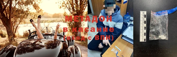spice Алексин