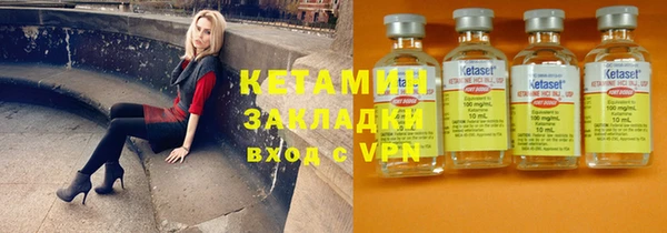 кокаин перу Майский